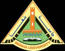 Benha University