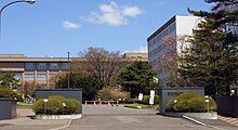 Muroran Institute of Technology