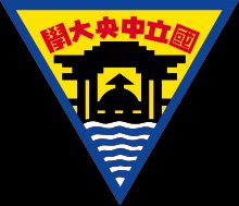 National Central University