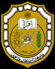 Sultan Qaboos University