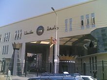Tanta University