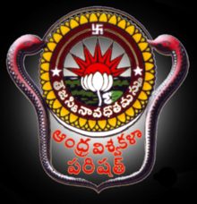 Andhra University
