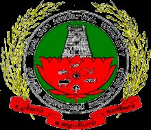 Tamil Nadu Agricultural University