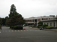 Utsunomiya University